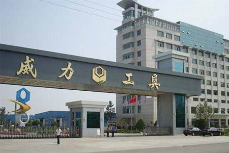 亚星游戏工具集团碳足迹报告