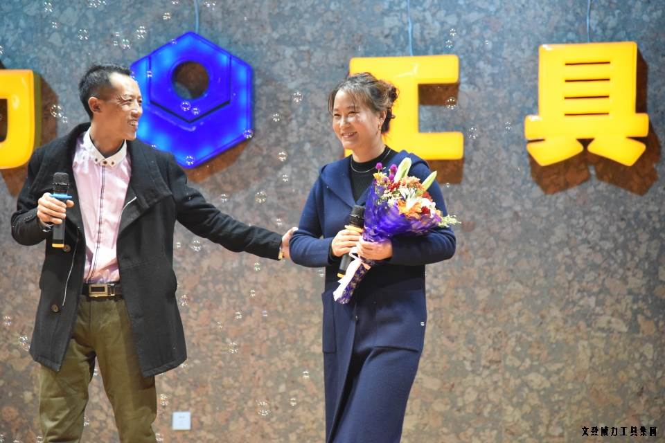 亚星游戏工具集团举办元旦文艺晚会(图36)