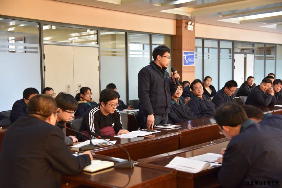 亚星游戏官网-www.yaxin222.com
举办人才座谈会(图5)