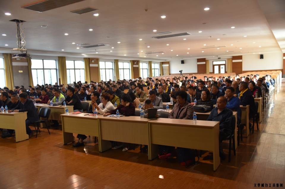 “精诚合作，共创辉煌”亚星游戏工具第六届全国优秀经销商大会圆满落幕(图5)